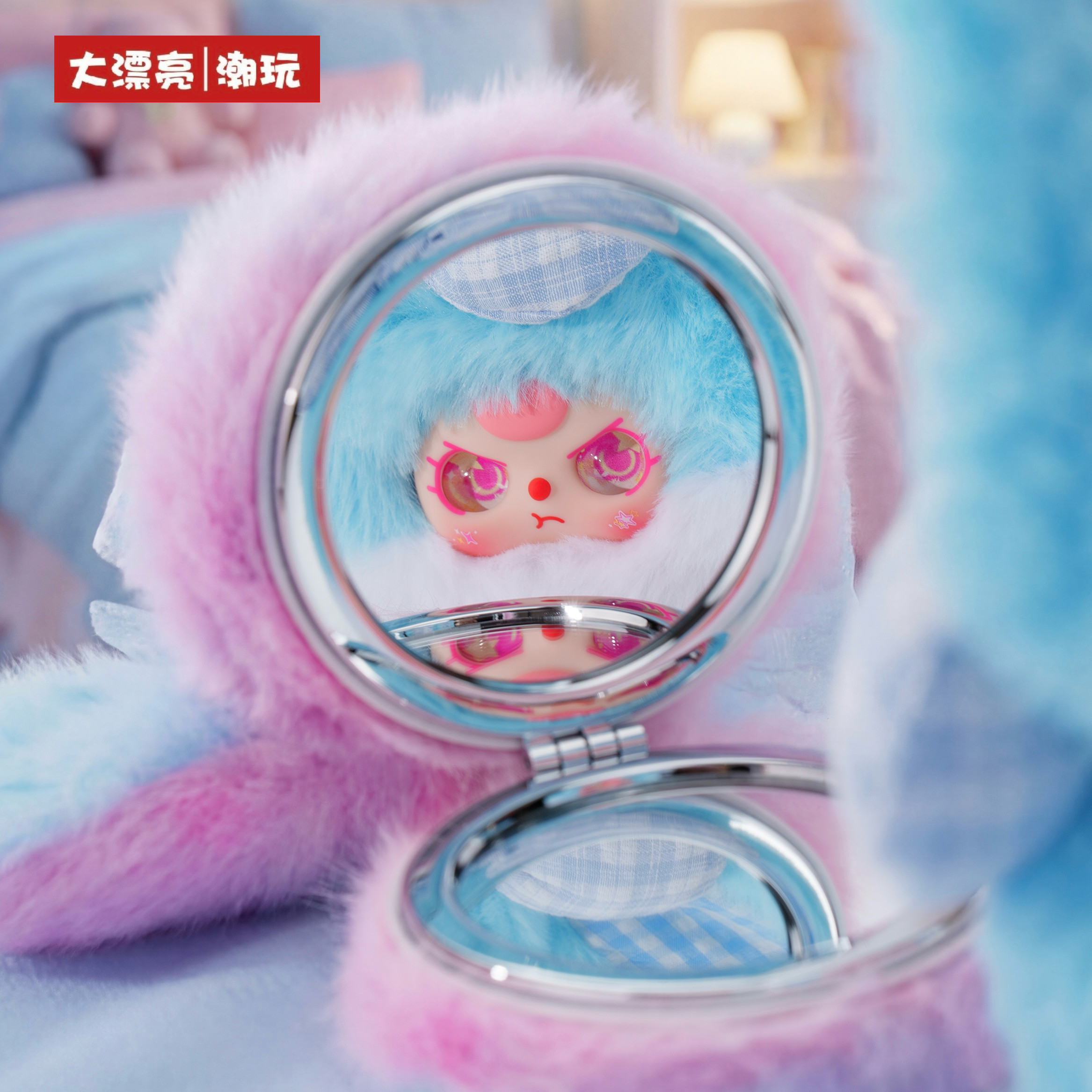Baby Products To Gift - Baby Three Vanity Mirror V2 Series