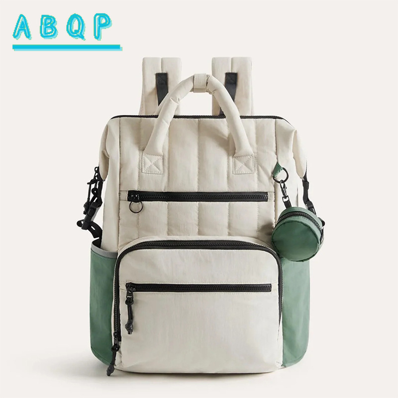 New Diaper Bag Backpack Luxury - Baby Products Brands avis et prix
