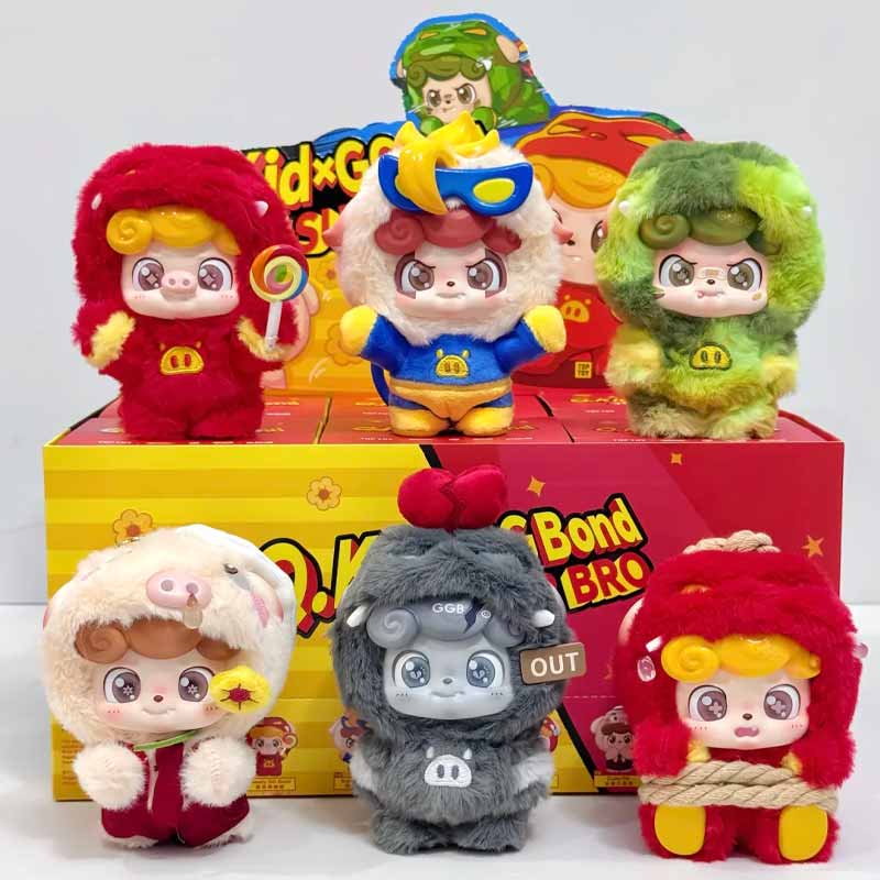 Jotoys Q Kid X GG bond Super B - Baby Q Products avis et prix