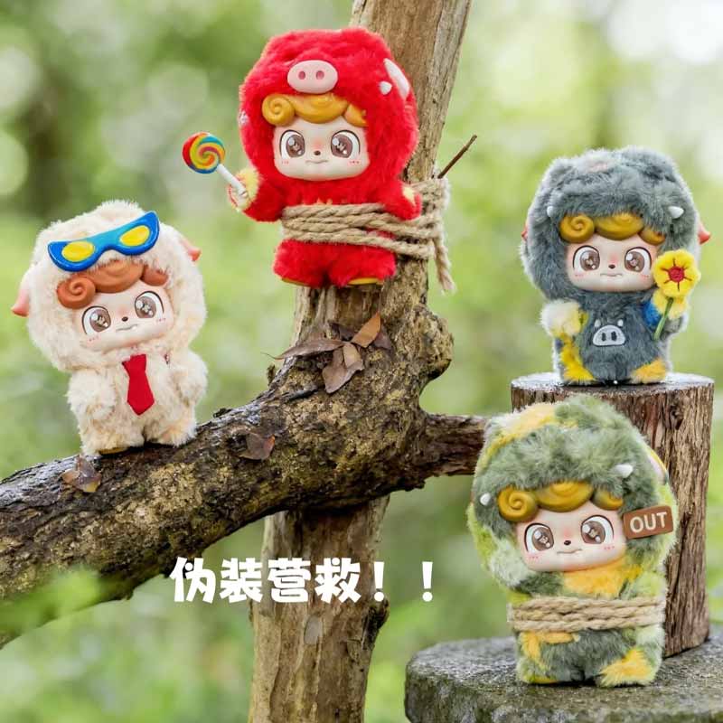 Jotoys Q Kid X GG bond Super B - Baby Q Products avis et prix