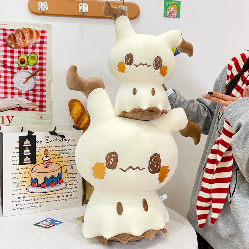 New Cute Cartoon Mimikyu Plush - Baby Q Products avis et prix