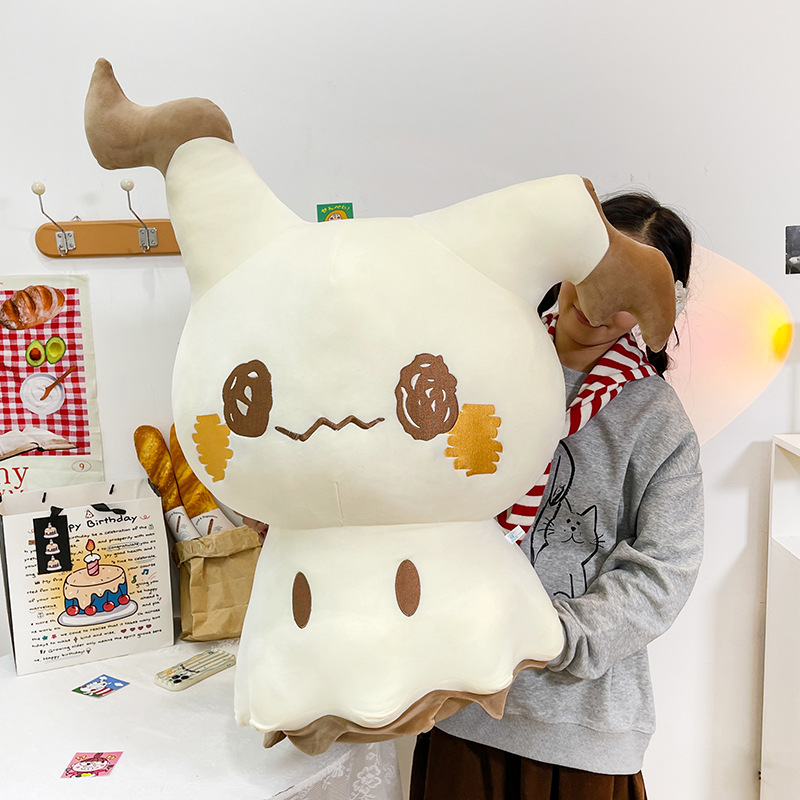 New Cute Cartoon Mimikyu Plush - Baby Q Products avis et prix