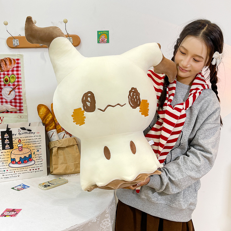 New Cute Cartoon Mimikyu Plush - Baby Q Products avis et prix