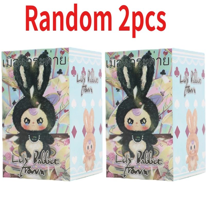 Mystery Blind Box Desktop Orna - Baby Products To Gift avis et prix