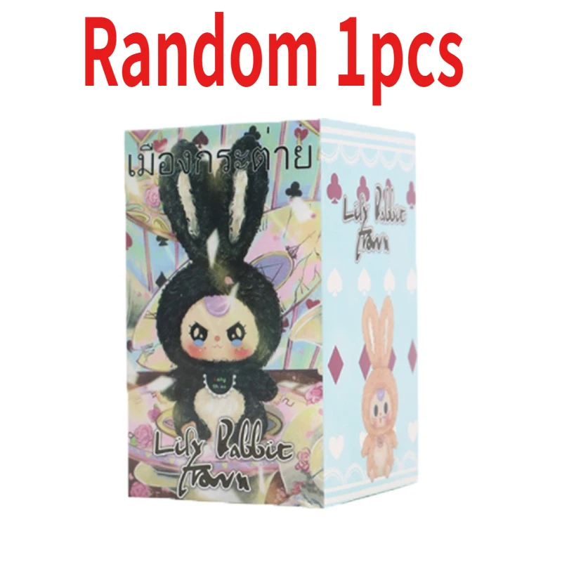 Mystery Blind Box Desktop Orna - Baby Products To Gift avis et prix