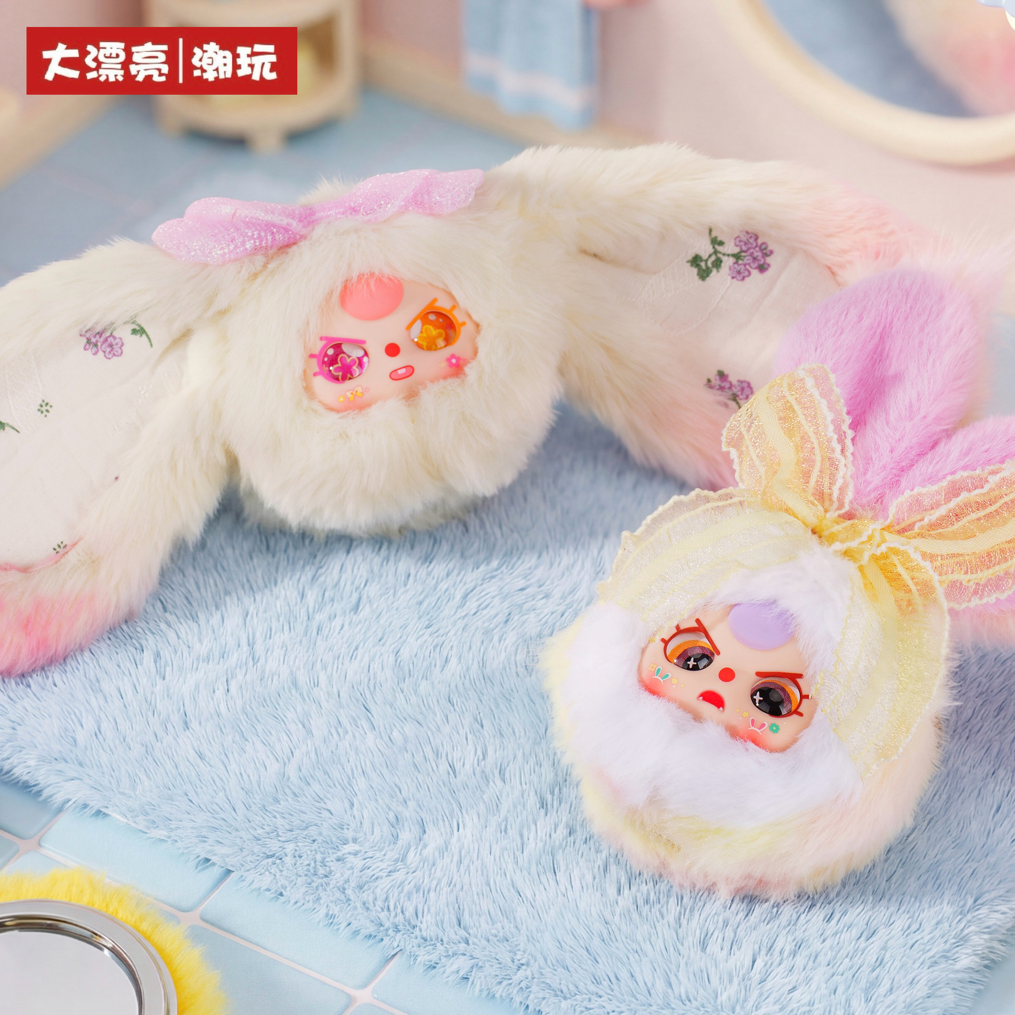 Baby Three Vanity Mirror V2 Se - Baby Products To Gift avis et prix