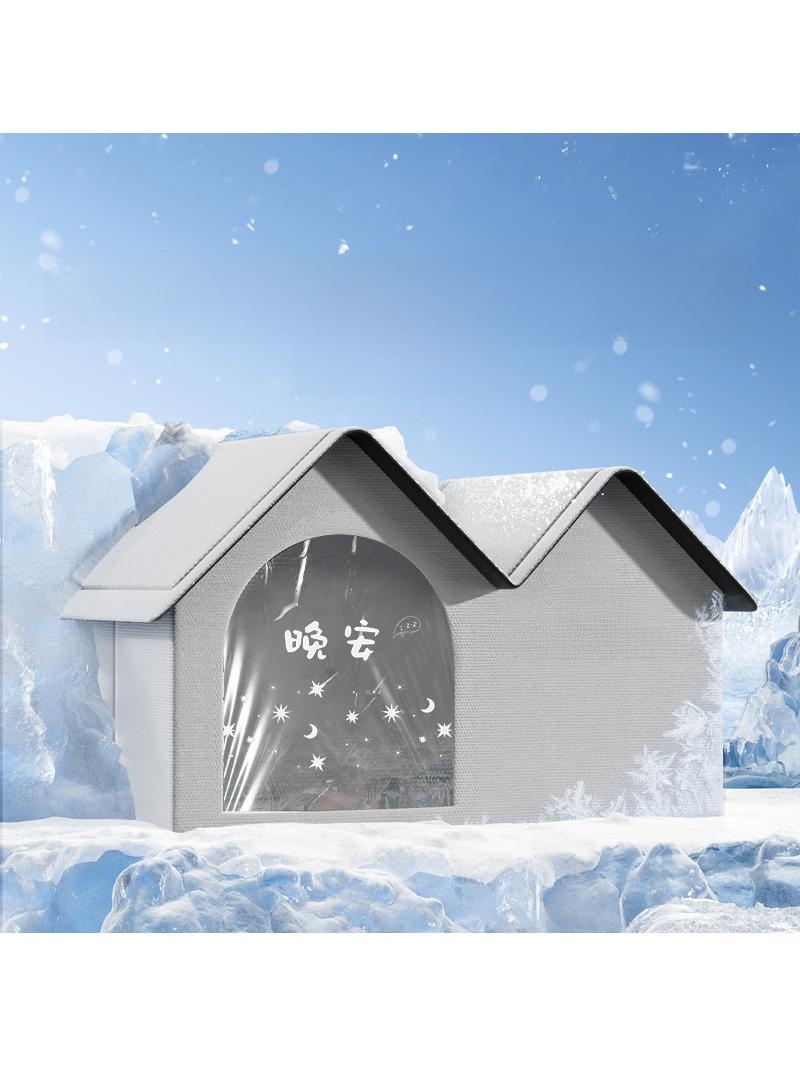 Pet Air Conditioned Room Cooli - Baby Products Brands avis et prix
