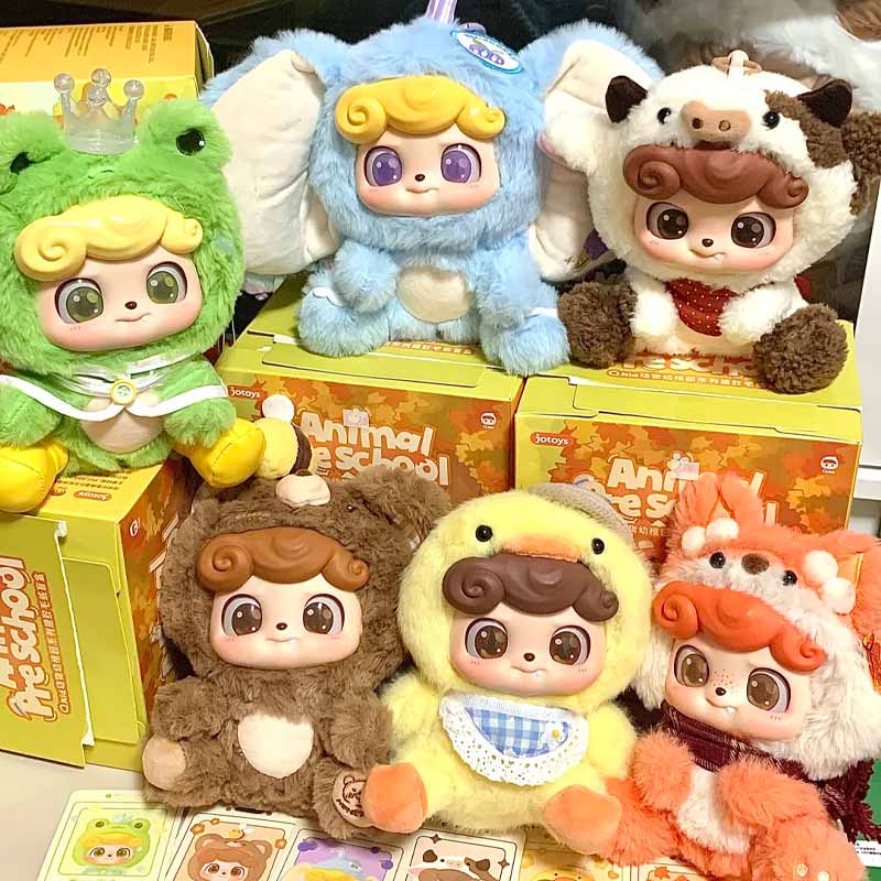 Jotoys Q Baby Animal Kindergar - Baby Q Products avis et prix