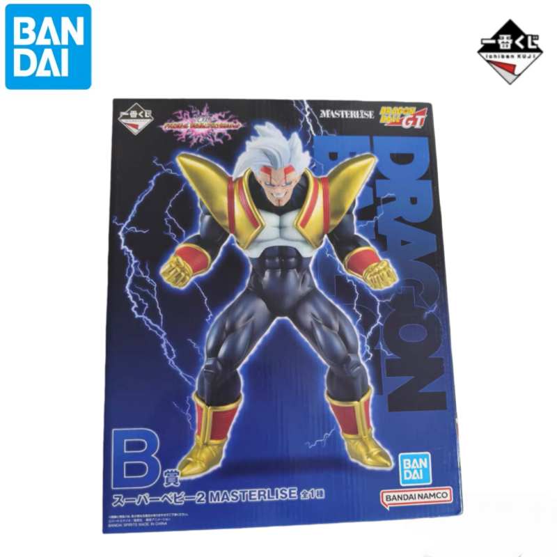 In Stock 100% Bandai Original  - Baby Products Brands avis et prix