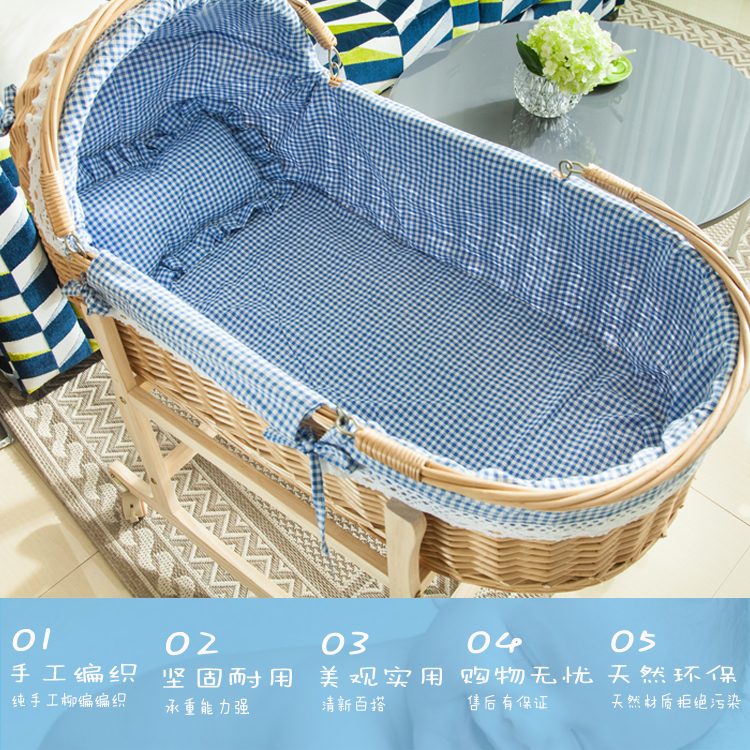 Swing 9C Newborn Cradle Rattan - Baby Swing Bouncer avis et prix