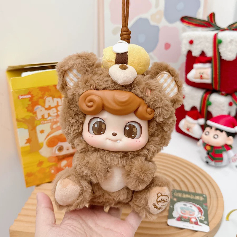 Jotoys Q Baby Animal Kindergar - Baby Q Products avis et prix
