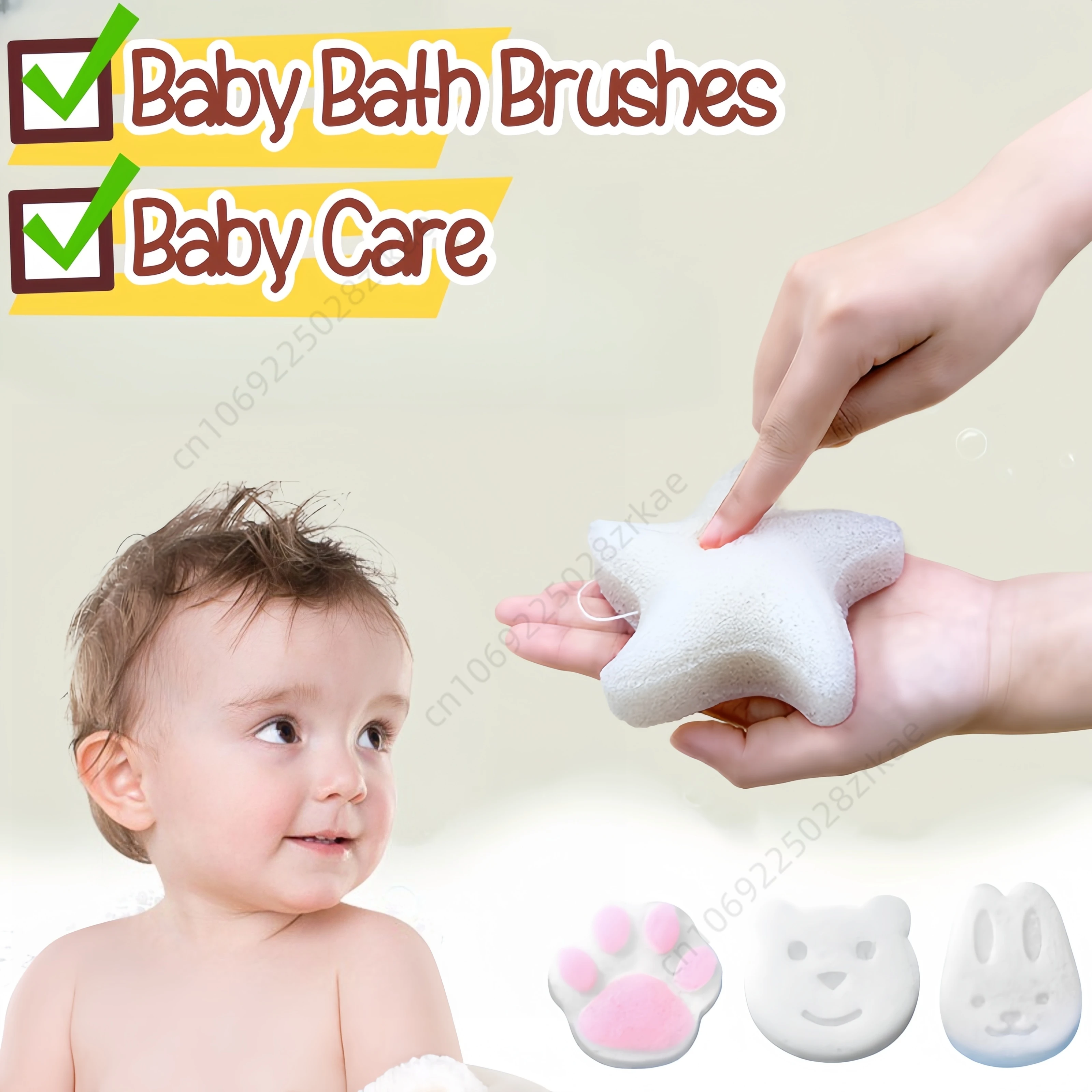 Kawaii Baby Bath Cotton Shower - Baby Products For Bathing avis et prix
