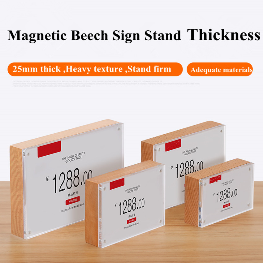 88x54mm Tabletop Acrylic Sign  - Baby Products Photos avis et prix