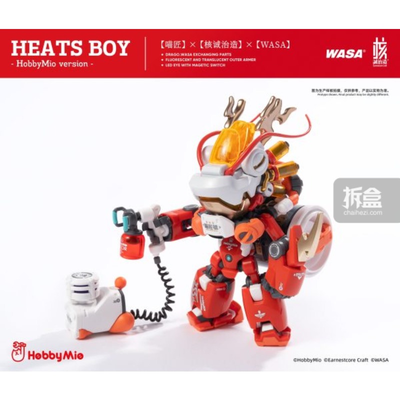 Spot Check: Original WASA Hot  - Baby Products Brands avis et prix