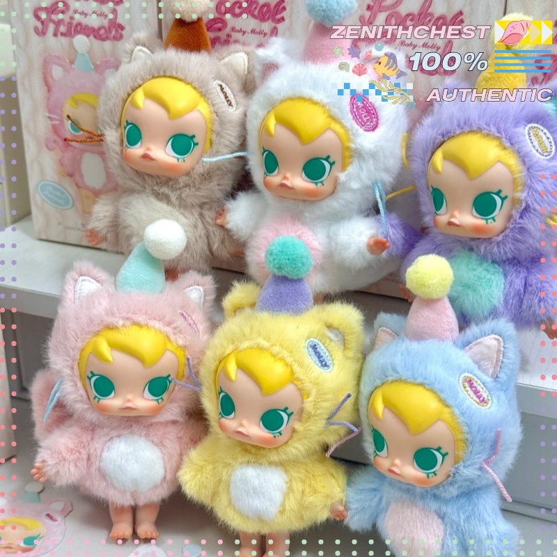 Authentic POP MART Baby Molly  - Baby Products To Gift avis et prix