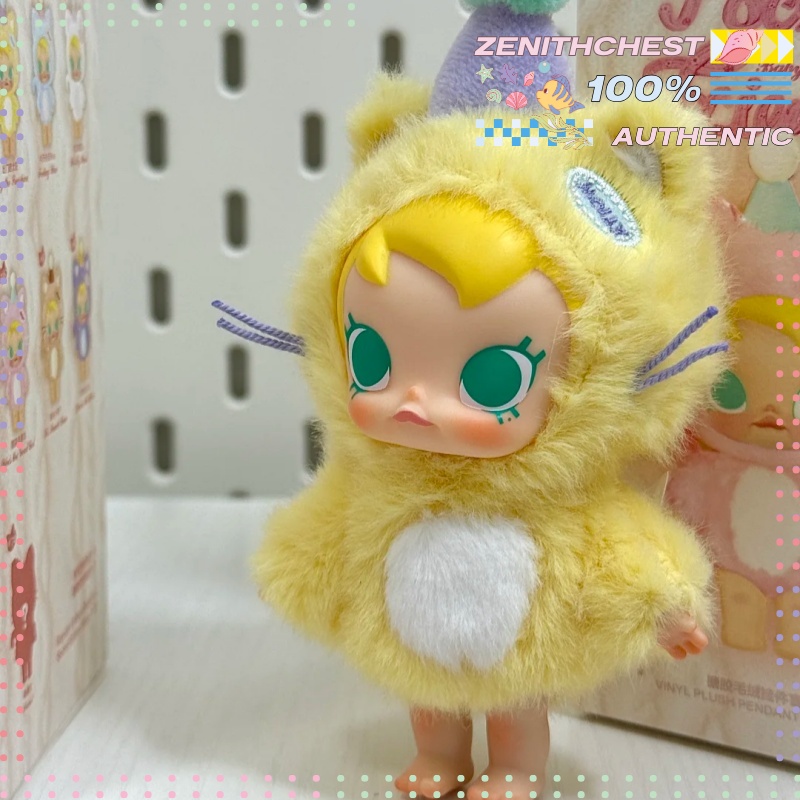 Authentic POP MART Baby Molly  - Baby Products To Gift avis et prix