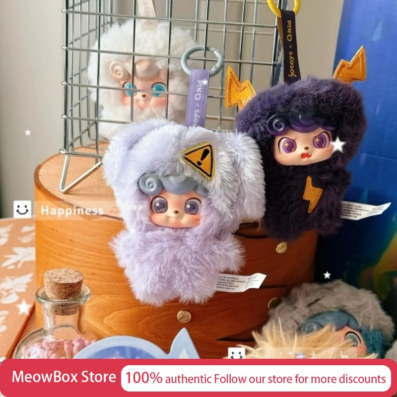 Genuine Jotoys Q Bao Weather B - Baby Q Products avis et prix