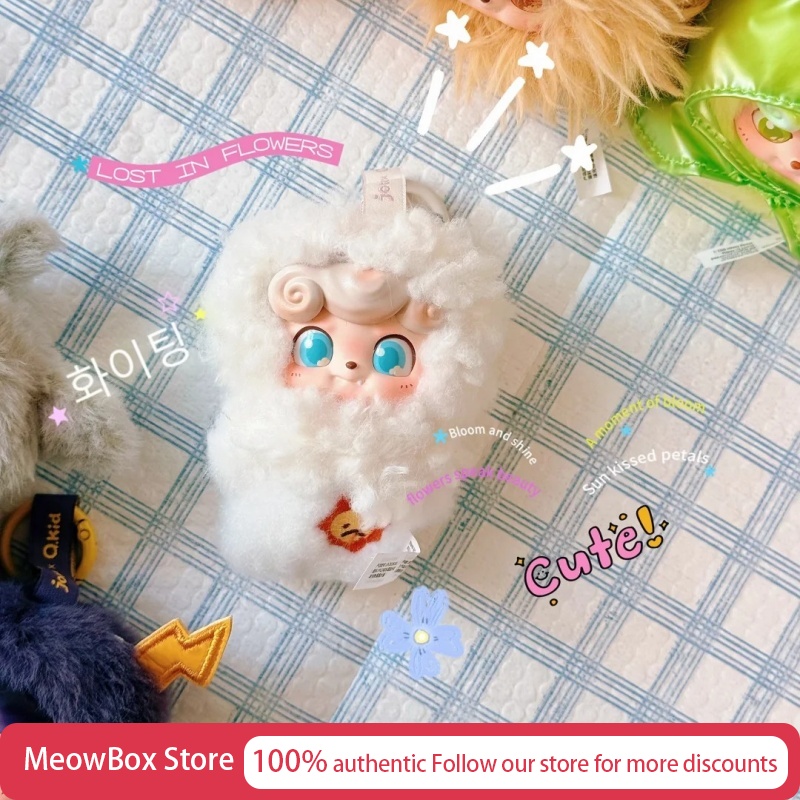 Genuine Jotoys Q Bao Weather B - Baby Q Products avis et prix