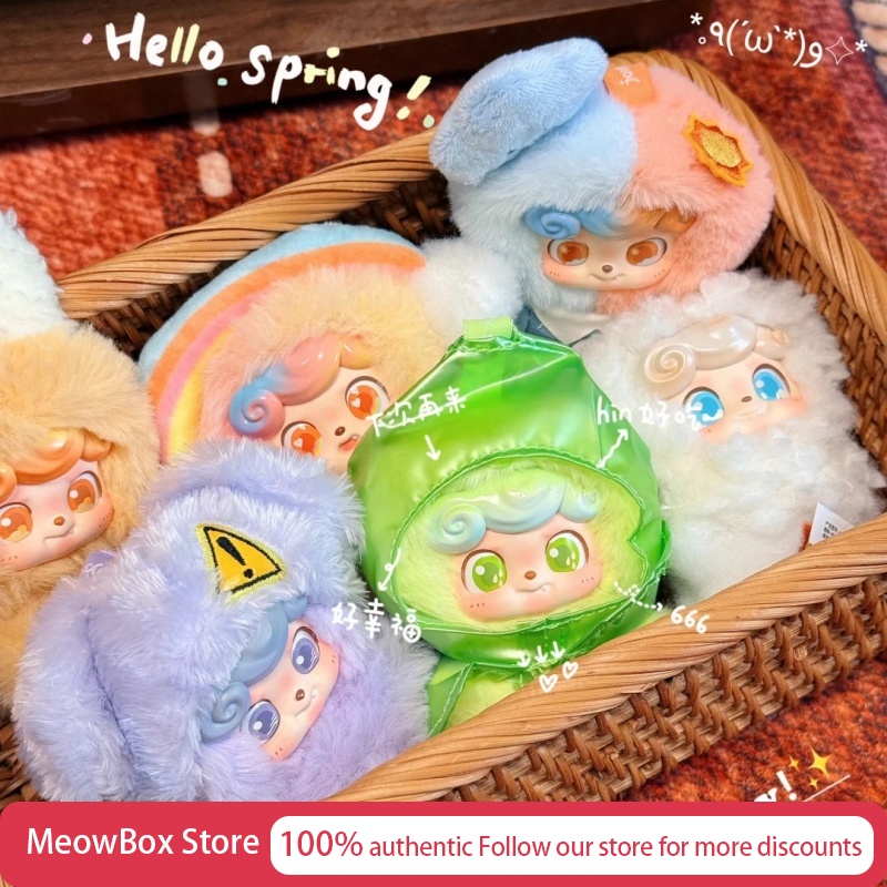 Genuine Jotoys Q Bao Weather B - Baby Q Products avis et prix