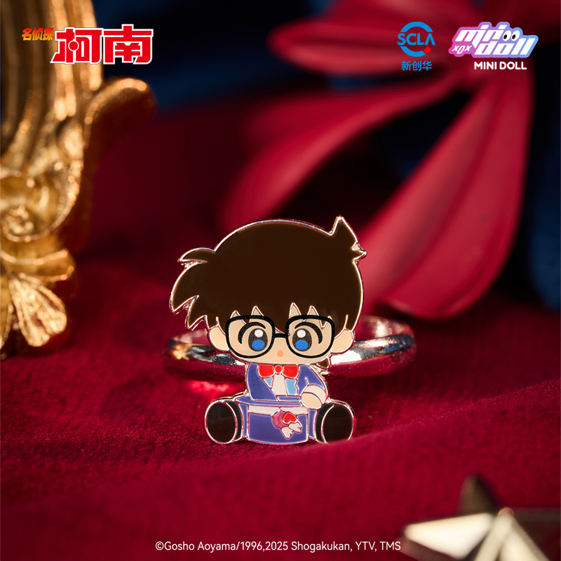 Minidoll Detective Conan Magic - Baby Q Products avis et prix