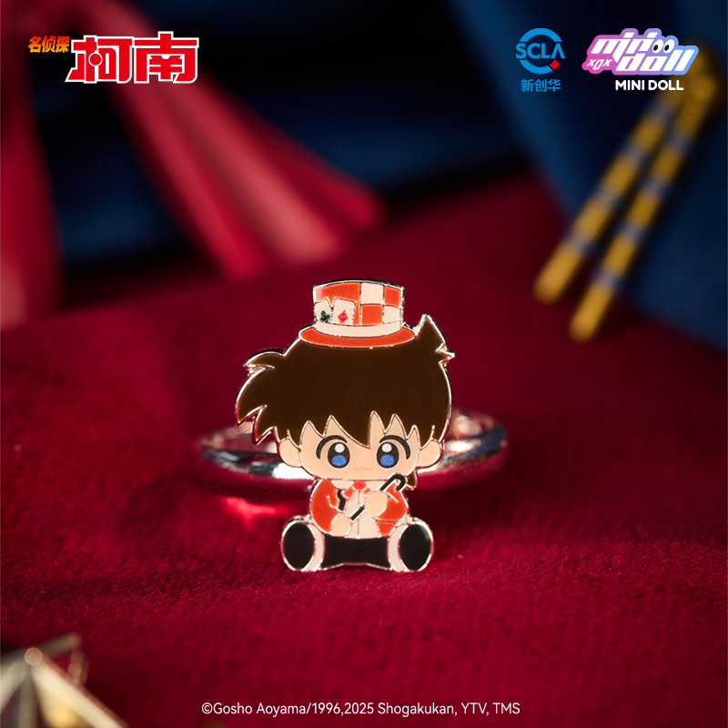 Minidoll Detective Conan Magic - Baby Q Products avis et prix