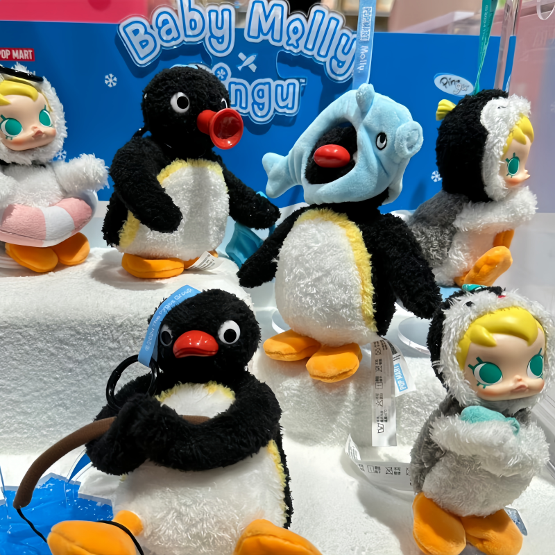 POP MART Baby Molly X Pingu Ha - Baby Products To Gift avis et prix