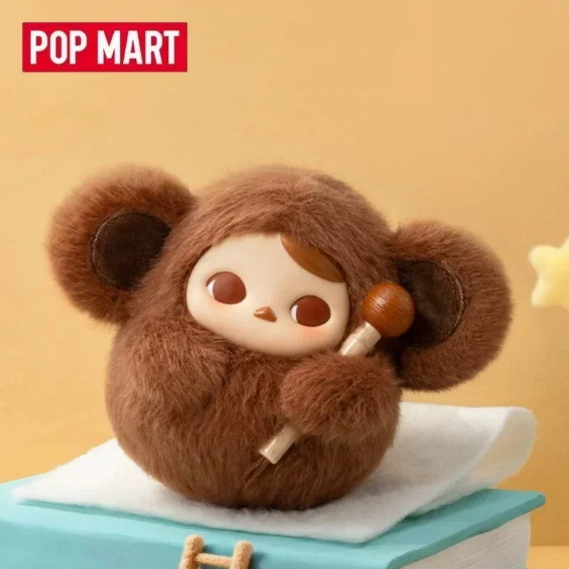 POP MART PUCKY TAP TAP BABIES  - Baby Products To Gift avis et prix