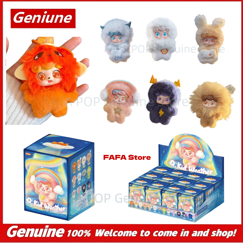 In Stock Q.Kid Mini Weather Ba - Baby Q Products avis et prix