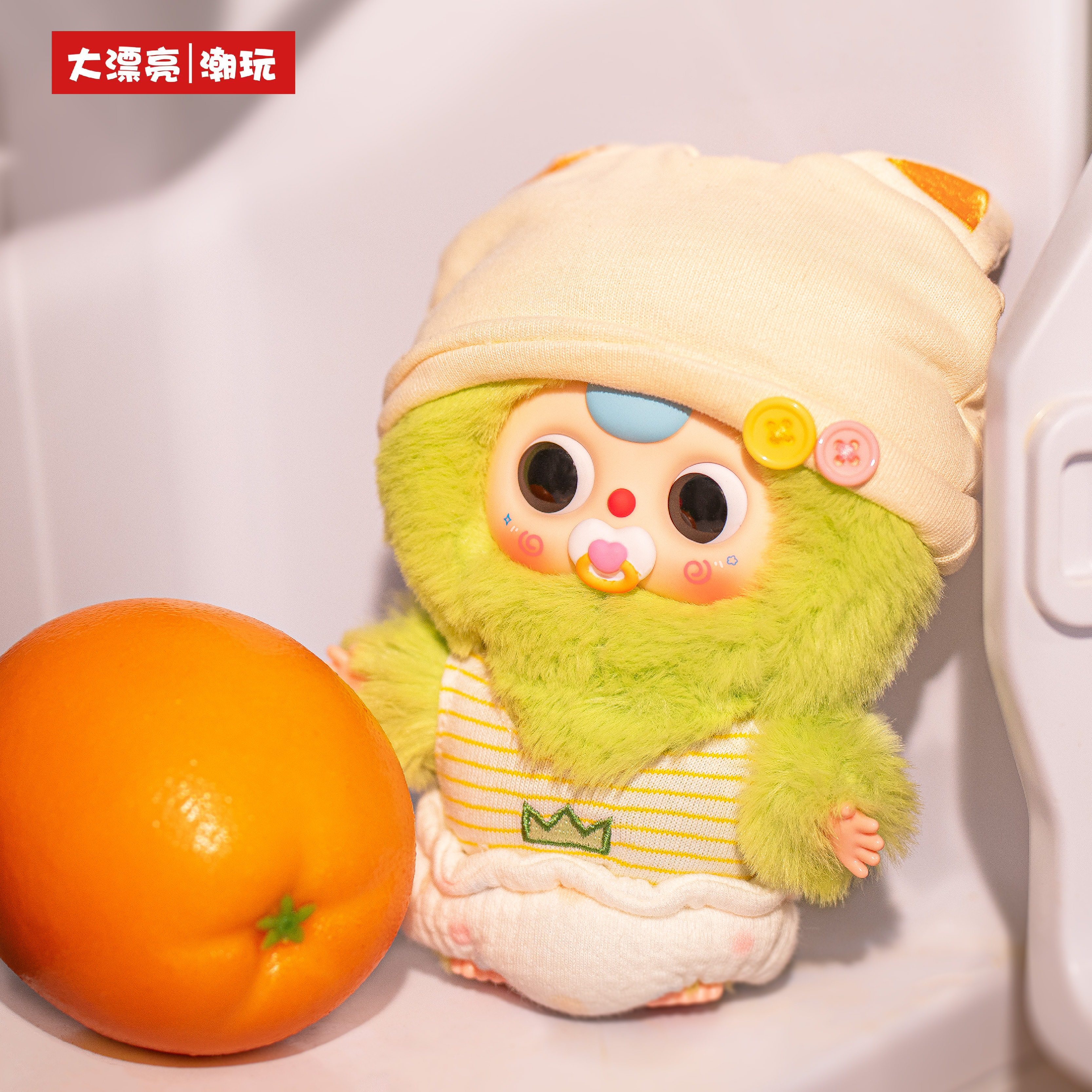 Baby Three Good Baby Series Vi - Baby Products To Gift avis et prix