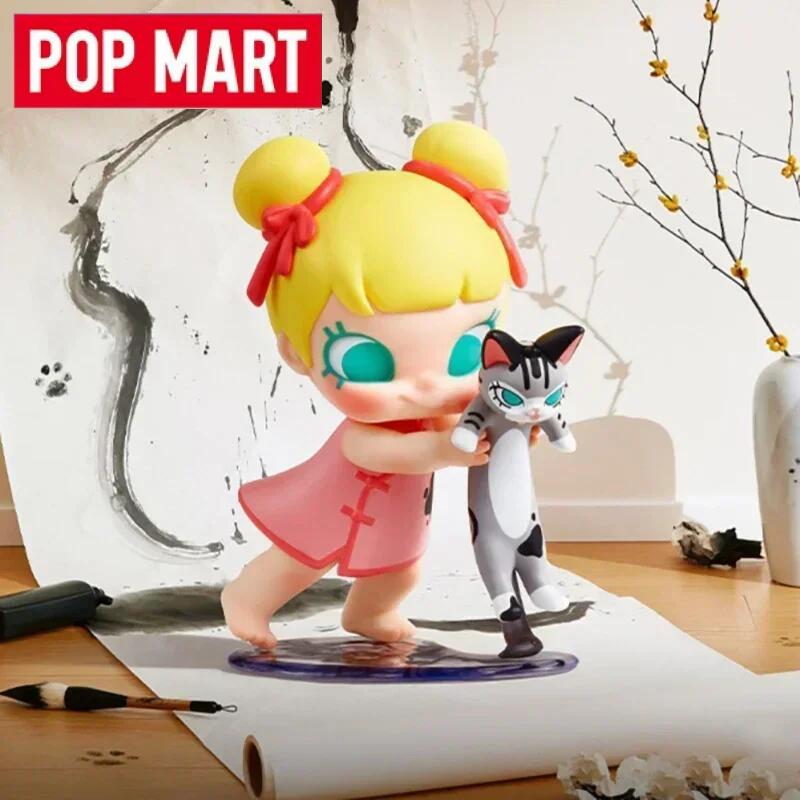 POP MART Baby Molly & Baby Tab - Baby Products To Gift avis et prix
