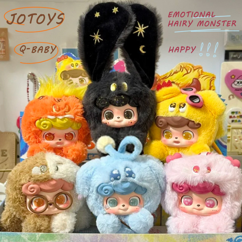 Jotoys Q Baby Emotional Hairy  - Baby Q Products avis et prix