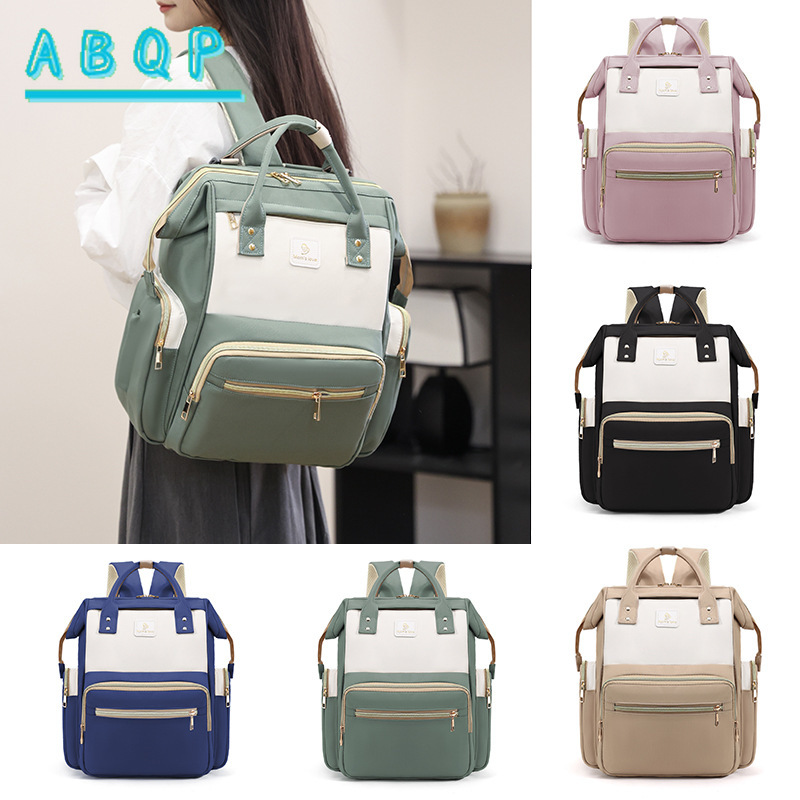 Luxury Brand Baby Bag Multifun - Baby Products Brands avis et prix
