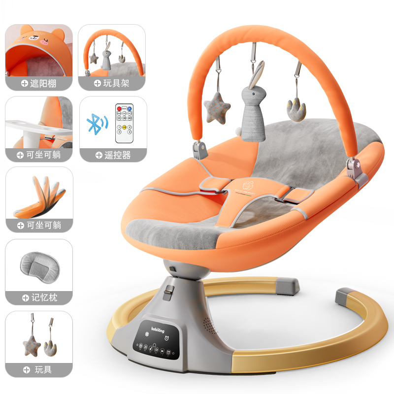 Newborn Baby Electric Rocking  - Baby Swing Bouncer avis et prix
