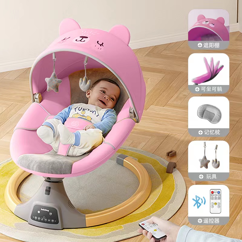 Newborn Baby Electric Rocking  - Baby Swing Bouncer avis et prix