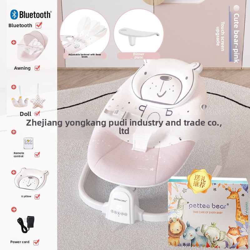 Baby Sleeping Artifact Rocking - Baby Swing Bouncer avis et prix