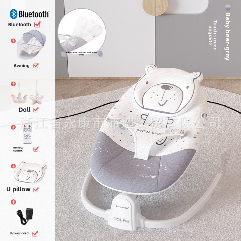 Baby Sleeping Artifact Rocking - Baby Swing Bouncer avis et prix
